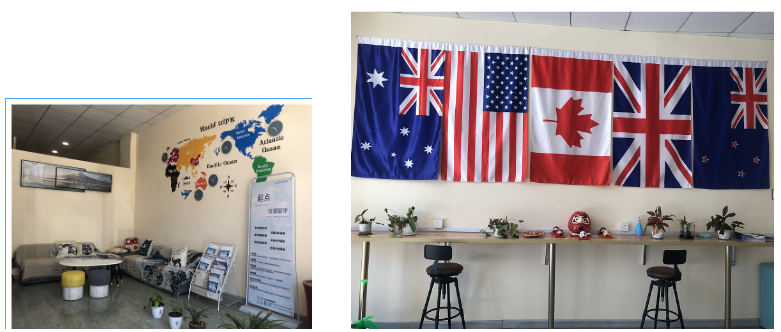 威海市出国留学一站式服务中介机构十大排名一览